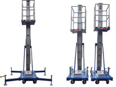 鋁合金升降平臺3 鋁合金升降平臺3